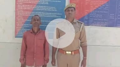 तुलसीपुर: हरैया थाना पुलिस ने आर्म्स एक्ट के मामले में फरार वारंटी अभियुक्त को किया गिरफ्तार, न्यायालय में किया पेश