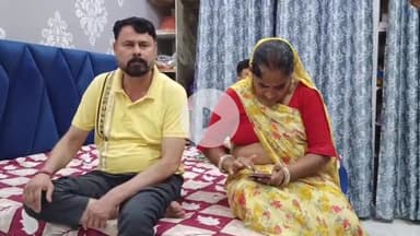 लाडपुरा: कोटा फायरिंग केस: परिजनों ने वकील युवती पर अफेयर व टॉर्चर का आरोप लगाया, कहा- हमारा बेटा सुसाइड नहीं कर सकता