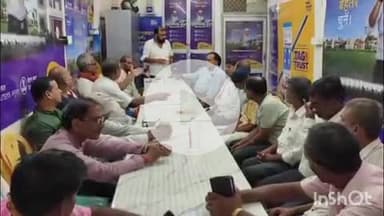 आरा: आज मिल रोड स्थित रानी सती इंटरप्राइजेज के प्रांगण में 14 प्रखंड अध्यक्ष और कार्यकारिणी समिति के सदस्यों की हुई बैठक