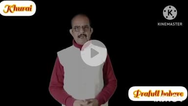 एक पेड़ मां के नाम,वृहद वृक्षारोपण 18 जुलाई को
एक साथ रोपे जाएंगें 50 हजार वृक्ष