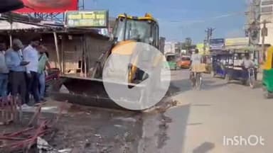 कहरा: सावन महीने की शुरुआत को लेकर सहरसा-बनगांव मुख्य मार्ग पर नगर निगम प्रशासन द्वारा सफाई अभियान चलाया गया