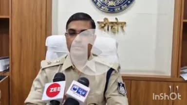 नसरुल्लागंज: भेरूंदा क्षेत्र में लगातार बारिश को लेकर पुलिस अधीक्षक ने लोगों की सुरक्षा के लिए किए इंतजाम, लोगों से अपील