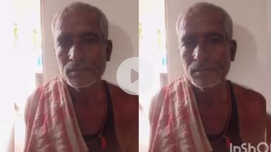 शंकरपुर: शंकरपुर पुलिस ने रायभीर गांव से मारपीट के फरार वारंटी अभियुक्त उपेंद्र यादव को गिरफ्तार किया