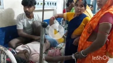 नवादा: गोनवा गांव में करंट लगने से एक युवक जख्मी, अस्पताल में इलाज कराया गया