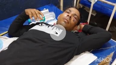 नवादा: मदनी गांव में एक युवक के साथ हुई मारपीट, इलाज के लिए सदर अस्पताल नवादा पहुंचा