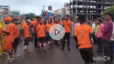 गुना: हरिद्वार से कांवड़ लेकर 735 KM चलकर राघोगढ़ के रामनगर, गुना पहुंचे कांबड़िए, यात्रा को दिया सुपरफास्ट डाक कावड़ नाम