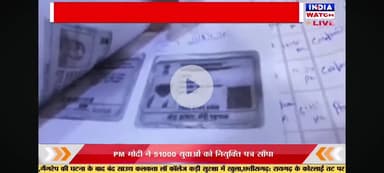 रामपुर: India watch TV पर चर्चा में शामिल रहा