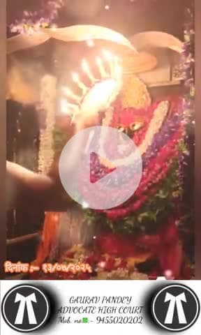 #श्रीराधे #श्रावणमास #बोलबम #काँवरिया#सावन #saavan #श्रीकृष्ण #maavindhyawasini #राधेकृष्ण #radhe #hanuman #ram #hari