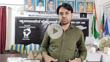 #शिक्षा_प्राथमिक_विद्यालय_मार्जिंग बाइक टोल टैक्स पर बहुआयामी दल के #RSS_BJP_हिंदू_संगठनो से प्रश्न?