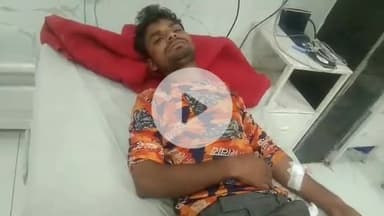 भीलवाड़ा: जवाहर नगर में पत्नी को लेने गए दामाद से ससुर ने की मारपीट, दामाद घायल होकर जिला चिकित्सालय में भर्ती