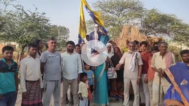 राजू यादव वरिष्ठ प्रदेश उपाध्यक्ष प्रभारी ब्रज प्रांत किसान प्रकोष्ठ आम आदमी पार्टी मैनपुरी लड़ रहे हैं जिला पंचायत चुना