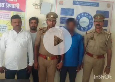 एत्मादपुर: थाना खंदौली पुलिस टीम का सराहनीय कार्य, जहर खुरानी का शिकार हुए व्यक्ति को राजस्थान से किया बरामद