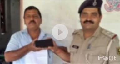 बेगूसराय: जिले में ऑपरेशन मुस्कान के तहत 6 मोबाइल बरामद कर 4 धारकों को किया गया सुपुर्द, SP ने दी जानकारी