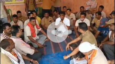 ଜଟଣୀ: ହରିଭାଇନା ଛକରେ ଆନ୍ଦୋଳନରତ ଡ୍ରାଇଭରଙ୍କୁ ଭେଟିଲେ କଂଗ୍ରେସ ପ୍ରତିନିଧି ଦଳ