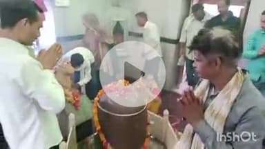 औरैया: शहर के यमुना तट पर स्थित देवकली शिव मंदिर, जहां हर साल बढ़ती है शिवलिंग की लंबाई, राजा जयचंद्र ने बहन के लिए बनवाया