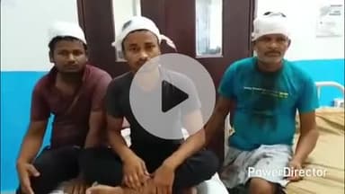 कहरा: पुरानी रंजिश में मारपीट, तीन जख्मी, सदर अस्पताल में भर्ती, घटना कहरा ब्लॉक वार्ड नंबर 42 की