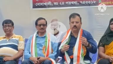 বজবজ ২: প্রতিবাদ সংঘের পক্ষ থেকে নোদাখালি নতুন রাস্তা মোড়ে স্বেচ্ছায় রক্তদান শিবির উপস্থিত  সাতগাছিয়া বিধানসভার বিধায়ক