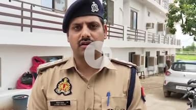 करछना: थाना कौंधियारा क्षेत्र मे एक स्कूल बस पलट जाने के संबंध में सहायक पुलिस आयुक्त कौंधियारा विवेक यादव द्वारा दी गई बाइट।