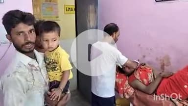 औरैया: फफूंद क्षेत्र के नियामतपुर बिहारी गांव निवासी महिला बाइक से गिरकर हुई घायल