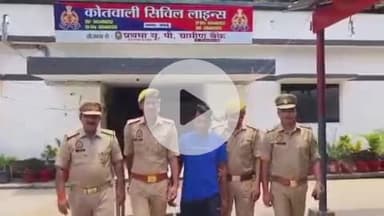 बदायूं: खाटू श्याम मंदिर में हुई चोरी का थाना सिविल लाइंस पुलिस ने किया खुलासा, एक अभियुक्त गिरफ्तार