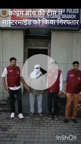 हौज खास: क्राइम ब्रांच WR-2 टीम ने अपहरण और लूट के मास्टरमाइंड को बाबा हरिदास नगर से किया गिरफ्तार