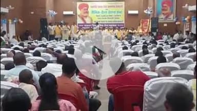 बिहार: नालंदा में तैलिक वैश्य महा सभा द्वारा दानवीर भामा शाह सम्मान समारोह का आयोजन