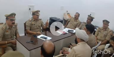 बागपत: कोतवाली बागपत प्रभारी ने महाशिवरात्रि एवं कांवड़ यात्रा को लेकर पुलिसकर्मियों को दिए दिशा निर्देश