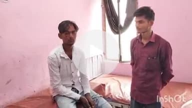 औरैया: फफूंद क्षेत्र के छोटा खानपुर गांव निवासी युवक के साथ गांव के एक युवक ने की मारपीट