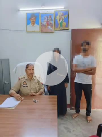 सुल्तानपुर: सुल्तानपुर जिले की महिला थाने की पुलिस ने पति-पत्नी के विवाद को सुलझाया, किया सराहनीय कार्य