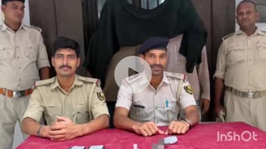 गरखा: मैकी पेट्रोल पंप के पास पुलिस ने दो शातिर अपराधियों को देसी कट्टा, कारतूस व बाइक के साथ किया गिरफ्तार