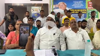 नवादा: नवादा के राजल कार्यालय में जिला अध्यक्ष ने की प्रेस वार्ता, राजद के विधायकों पर किया हमला, खूब सुनाई खरी-खोटी