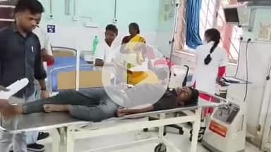 गुमला: शियांग गांव के समीप सड़क हादसे में डालटेनगंज का मजदूर जख्मी, रिम्स रेफर