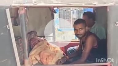 भभुआ: पड़री गांव में घर के अंदर मोटर पंप चलाते समय बिजली करंट की चपेट में आने से एक व्यक्ति की हुई मौत