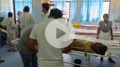 बिहार: रहुई के कादी बिगहा गांव के पास ट्रेन से गिरकर एक व्यक्ति घायल, पुलिस ने अस्पताल में कराया भर्ती