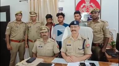 हसनपुर: हसनपुर कोतवाली पुलिस ने मोबाइल चोर गिरोह को किया गिरफ्तार, चोरी की बाइक भी बरामद