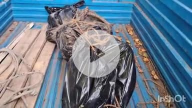 आरा: कोइलवर सोन नदी में मिला अज्ञात व्यक्ति का शव, आरा सदर अस्पताल में कराया गया पोस्टमार्टम