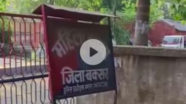 बक्सर: शिक्षक ने प्रेम में फंसाकर नाबालिग को किया गर्भवती, फिर कराया गर्भपात; आरोपी शिक्षक व चिकित्सक गिरफ्तार