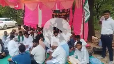 फिरोज़ाबाद: विद्यालय मर्जर के विरोध में भाकियू भानू ने बेसिक शिक्षा विभाग कार्यालय पर दिया धरना