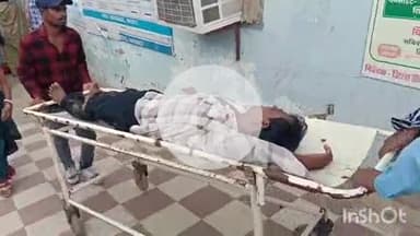 नवादा: सिसमा गांव के समीप ई-रिक्शा पलटने से तीन व्यक्ति गंभीर रूप से घायल, सदर अस्पताल में भर्ती