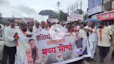 गडहिंग्लज: गडहिंगलजमध्ये आमदार शिवाजीराव पाटील यांच्या नेतृत्वात भाजपची शक्तिपीठ महामार्गाच्या समर्थनात पदयात्रा