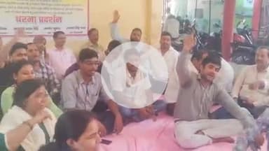 बहराइच: बहराइच तहसील सदर प्रांगण में चार सूत्रीय मांगों को लेकर लेखपालों ने किया प्रदर्शन, सौंपा ज्ञापन