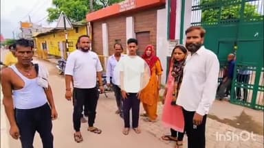 बागपत: सीसाना गांव के स्कूल में दिव्यांग बच्चों से मारपीट का मामला, प्रिंसिपल पर गंभीर आरोप