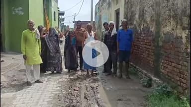 कोल: कीरतपुर में हर घर जल योजना के तहत सड़कों की खुदाई के बाद ठेकेदार भूले, घटनाओं पर ग्रामीणों ने किया प्रदर्शन