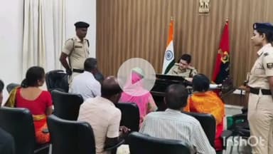 मुंगेर: पुलिस अधीक्षक कार्यालय में पुलिस अधीक्षक ने सुनी आमजनों की शिकायतें