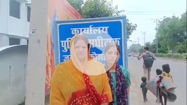 मंझनपुर: एसपी ऑफिस शिकायत करने पहुंची महिला ने पड़ोसी पर लगाया आरोप, कहा- पहले घर आकर दी धमकी फिर बेटे को कर दिया गायब