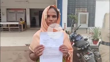 कृपालपुर में घरेलू विवाद में देवरानी ने जेठानी को पीटा, घायल जेठानी ने थाने में रिपोर्ट दर्ज कराई