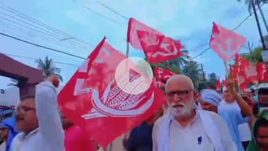 दरभंगा: दरभंगा में गहराते जल संकट के खिलाफ इंडिया गठबंधन का जिलाधिकारी के समक्ष प्रदर्शन