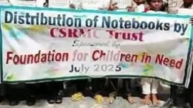 బద్వేల్: కాశినాయన: ఫౌండేషన్ ఫర్  చిల్డ్రన్ ఇన్ నీడ్ సంస్థ ఆధ్వర్యంలో విద్యార్థులకు నోట్ పుస్తకాల పంపిణీ