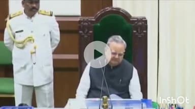 जगदलपुर: शहीद महेंद्र कर्मा विश्वविद्यालय में हुई भर्तियों में गड़बड़ियों को लेकर सत्ता पक्ष के विधायक ने सरकार को घेरा