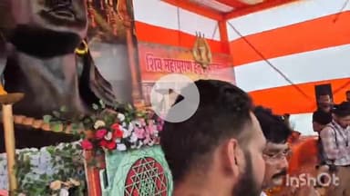 दुर्ग: भिलाई में पंडित प्रदीप मिश्रा की शिवपुराण कथा के लिए सोमवार दोपहर को भूमि पूजन सम्पन्न, भव्य आयोजन की तैयारी